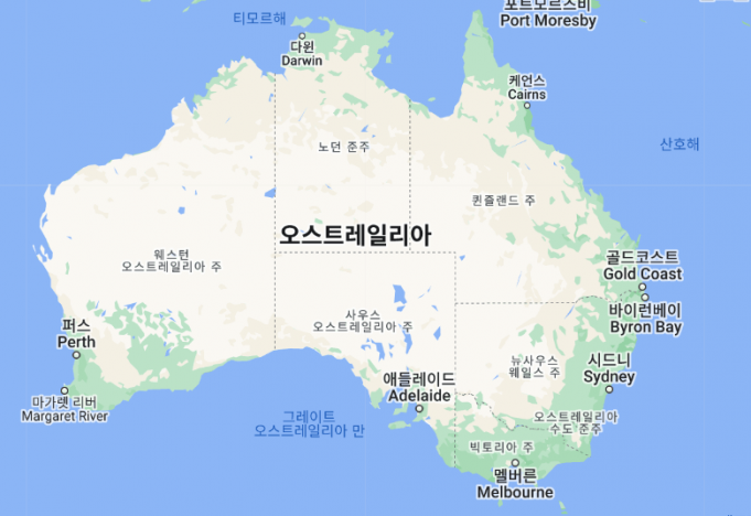 항공기 기내서 알몸난동…이륙 1시간만에 출발지 회항