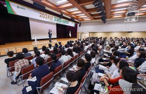 의대 정원 대폭 확대로 입시 설명회·반수반 개강 봇물