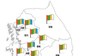 한국, 모든 하수도에서 필로폰 검출…식약처, 마약류 역학조사