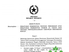 헌법재판소, 주택부금 ‘타페라법’ 위헌 결정… 노동계 “환영”