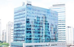 안산에 ‘공립형 국제학교’ 들어선다… 2028년 개교 예정