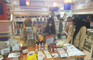 맛의 고장 전북의 우수 농수산식품, 무궁화유통에 홍보관 개설