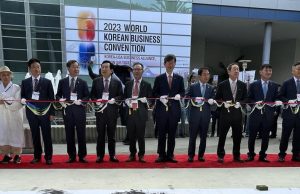 재외동포청 “10월 전주 세계한인비즈니스 대회 참가하세요”