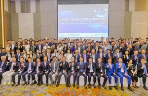 월드옥타, 방콕서 ‘2024 동남아 지역경제인대회’ 개최