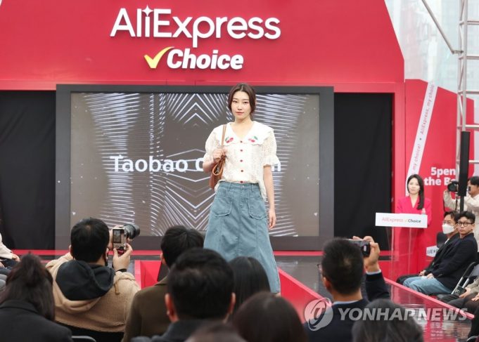 싼 비지떡 C-커머스 협공에 발길 돌리는 한국 고객들