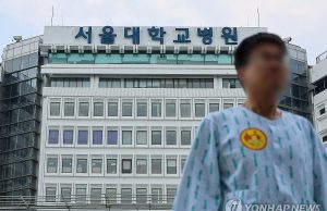 서울대병원 17일부터 ‘전체휴진’…의협 ‘총파업’ 투표, 정부 ‘출구전략’ 난관