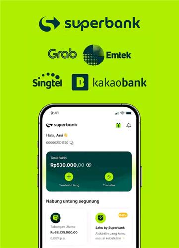 인도네시아 디지털은행 '슈퍼뱅크'