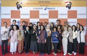 인도네시아 식약청, 대웅제약 연구시설·공장 시찰