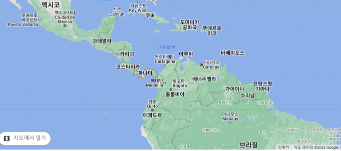 파나마, 해수면 상승에 섬 주민 본토 이주 시작