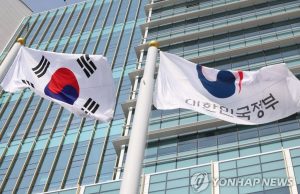 한국 국가경쟁력 28→20위 ‘역대 최고’…기업 효율성 10계단↑