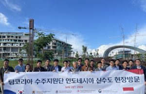 팀코리아 합동방문단, 신수도 현장서 참여방안 모색