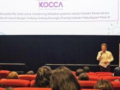 창조경제부·한국콘텐츠진흥원, 전략적 협력 체결… “창조경제 글로벌 경쟁력 강화”