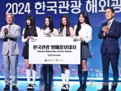 한국방문, 中·印·동남아 6개국 단체 비자수수료 면제 내년 6월까지 연장