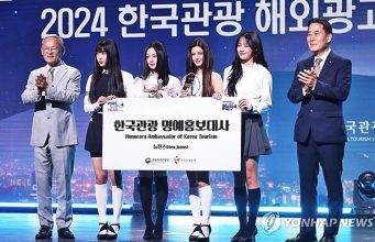 한국방문, 中·印·동남아 6개국 단체 비자수수료 면제 내년 6월까지 연장