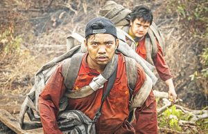 한-인니산림협력센터, ‘2024년 산불방지 사진공모전’ 개최