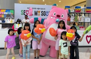 서울시-자카르타와 친선결연 40주년 행사…”공동발전 노력”