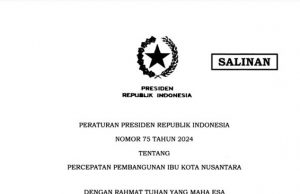 조코위 “신수도 투자자 190년 경작권 토지 사용”