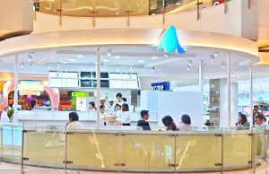 한국 커피 블루샥, 해외 첫 매장 센트럴 파크에 오픈