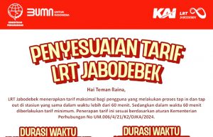 자보데벡 동일 역에서 60분 기준 차별 요금 적용