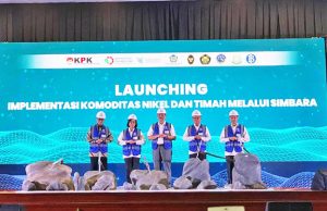 인도네시아 광물자원 추적관리 시스템 Simbara 출범