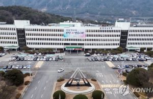 경남도, 인니에 무역사절단 파견…조선해양 중기 10개사 참여