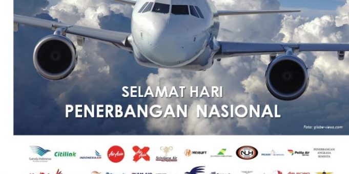 항공사협회, 항공 산업 비용 절감 정부 계획 환영