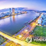 베트남 중부 다낭시 전경