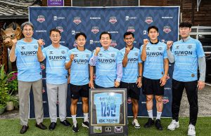 K리그1 수원FC, 바틱문양 유니폼 ‘새빛네시아’ 출시