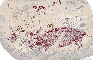 (영상) 술라웨시섬서 51,200년 전 세계 최고(最古) 동굴벽화 발견…세 번째 연이어 기록