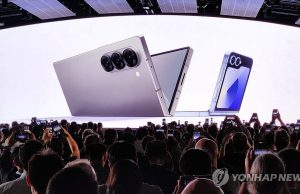 해킹 불안 커지자…삼성도 갤럭시 보안 기능 강화