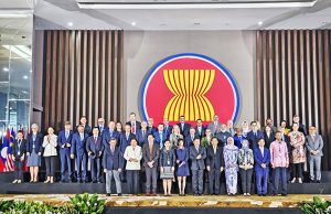 아세안 외교장관회의 개막… 라오스서 미얀마·남중국해 등 논의