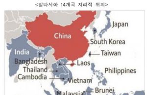 中 대체 공급망 ‘알타시아’ 잡아라…코트라 “한국기업 새 기회”