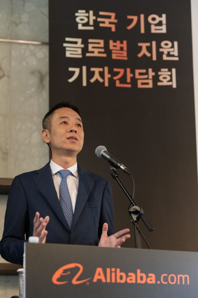 알리바바닷컴, 한국 전용 사이트 개설…”5천개 중기 수출 지원”
