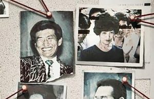 사이비, 왜 위험한가?