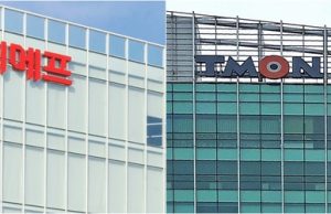 위메프·티몬, 정산·환불 지연 사태 일파만파…상품권 사용도 막혀