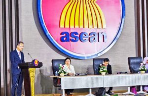 이장근 주아세안대사, 동남아우호협력조약 체약국회의 참석