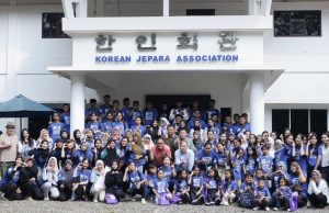 “즈빠라 한글학교를 살리자” 즈빠라 한인회와 전북타임즈 MOU 체결