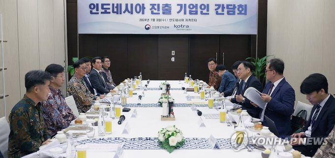 정인교 통상본부장, 인도네시아 진출기업 간담회 주재