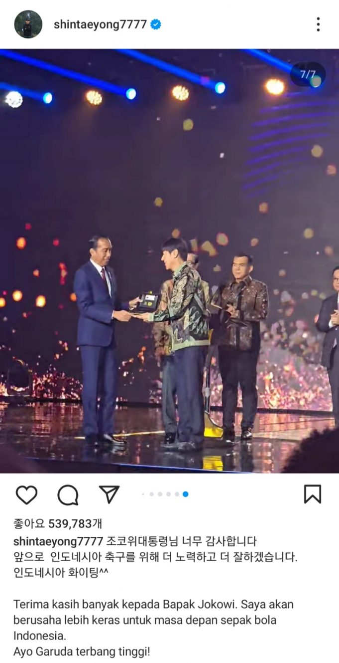 최장 10년 체류 ‘골든 비자’ 시행…외국인 투자 유치 겨냥