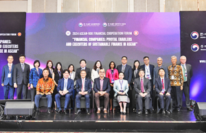 2024 한·아세안 금융협력포럼서 “개도국 아세안 탄소 감축 금융 지원해야”