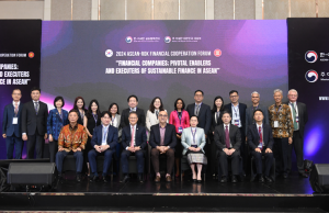 2024 한·아세안 금융협력포럼서 “개도국 아세안 탄소 감축 금융 지원해야”