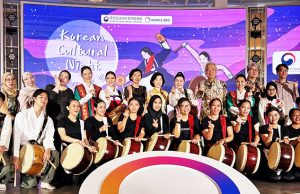 한국문화원‘문화가 흐르는 밤’개최