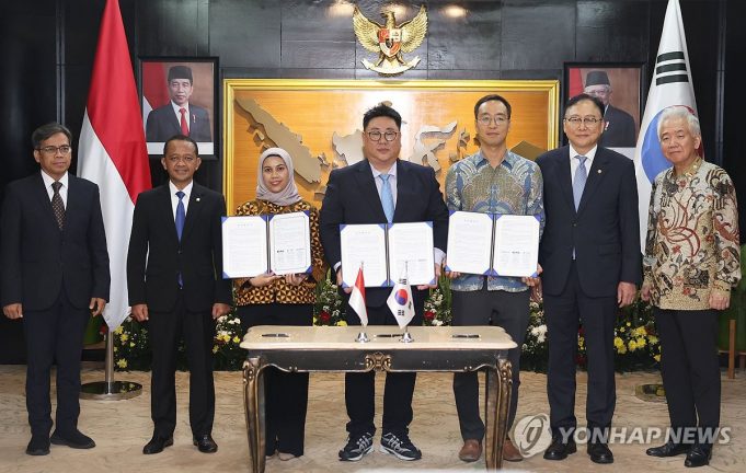 한-인도네시아 e-모빌리티 양해각서 서명식