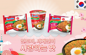 “100원이라도 싸게”…한국 편의점 인도네시아서 직매입 확대