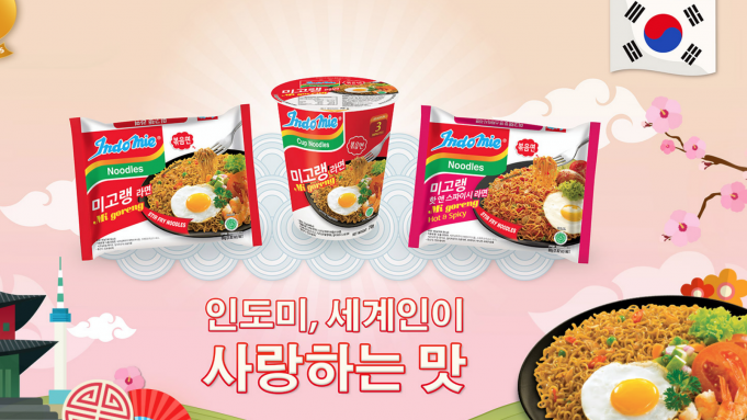 “100원이라도 싸게”…한국 편의점 인도네시아서 직매입 확대