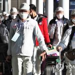 한국에 입국하는 베트남 노동자들