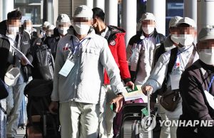베트남, ‘한국 취업 알선’ 사기업체 등 잇따라 적발