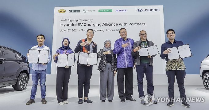 현대차, 7개 충전업체와 ‘현대 EV 충전 얼라이언스’ 구축