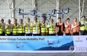 현대차그룹, 신수도에서 미래항공모빌리티 비행 시연