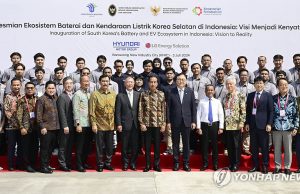 현대차그룹, 배터리셀 합작공장 HLI그린파워 준공식